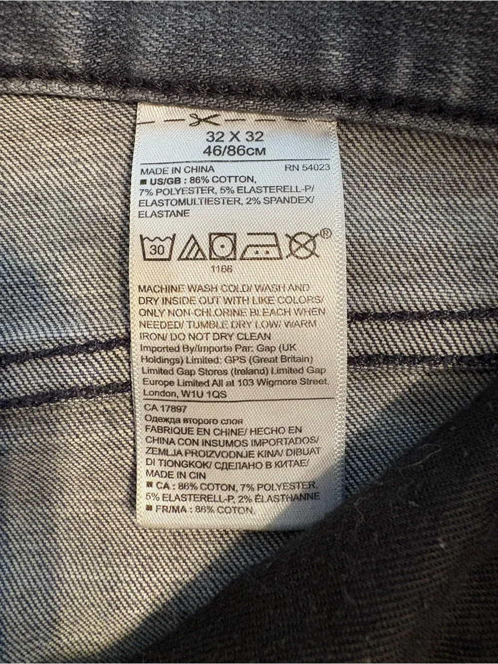 Banana Republic Slim Rapid Movement Denim in Gray Wash 32x32